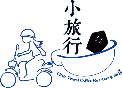 Little-Travel coffee小旅行咖啡